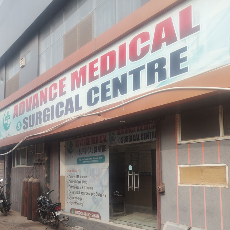 Advance Medical Surgical Centre Mahendragarh