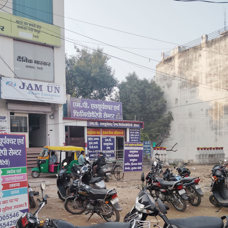 MP Acupuncture & Physiotherapy Center Rewari